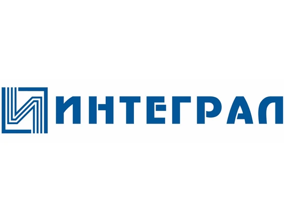   Интеграл