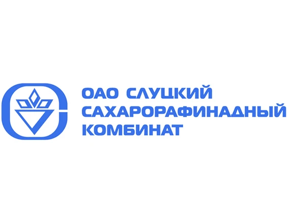   Слуцкий сахарорафинадный комбинат