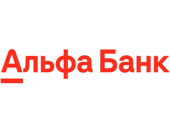   Альфа Банк